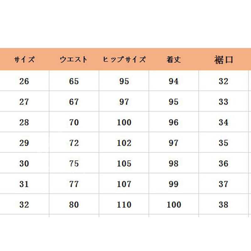 デニムパンツ ジーンズ ジーパン Gパン ワイドパンツ ルーズパンツ ワイドレッグ ストレート ハイウエスト ブーツカット ブーツカット ウォッシュ加工 きれいめ 大人 無地 レディース ワイドシルエ