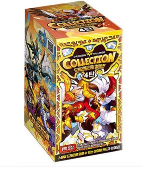 ドラゴンビレッジコレクション ドラビレ カード まとめ売り コード未使用 Qoo10] ドラゴンビレッジ コレクションカード 4