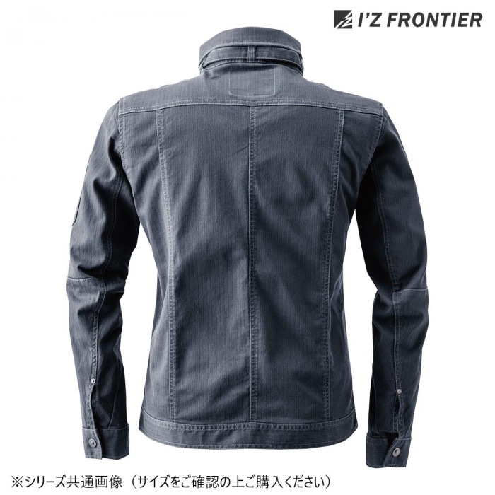 アイズフロンティア ダブルアクティブワークジャケット 13 ディープグレー L 7160 アイズフロンティア ダブルアクティブワークジャケット 13 ディープグレー L 7160