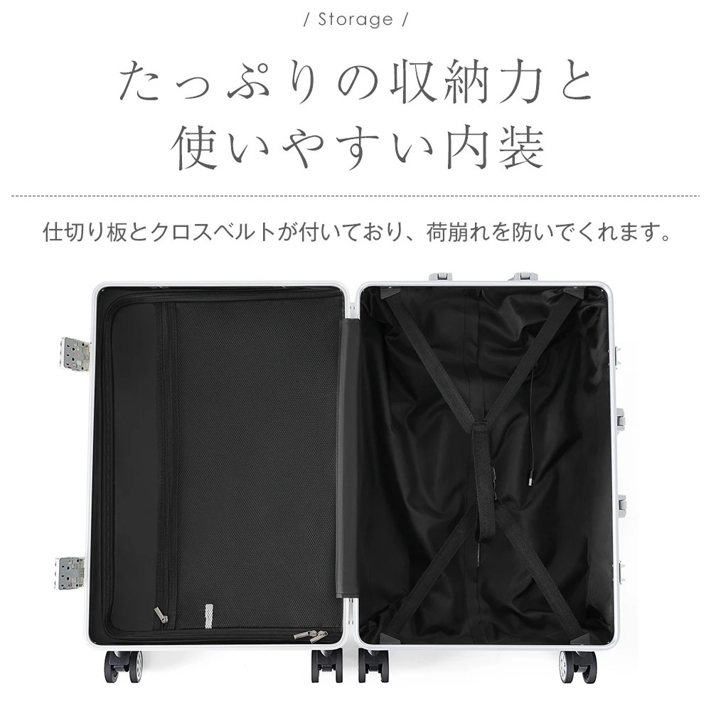 2078スーツケース Sサイズ フレームタイプ 機内持ち込み キャリーケース キャリーバッグ アルミ USBポート付き カップホルダー フック式底足 ストッパー付き 軽量 おしゃれ 静音 海外 高級感 2078スーツケース Sサイズ フレームタイプ 機内持ち込み キャリーケース キャリーバッグ アルミ USBポート付き カップホルダー フック式底足 ストッパー付き 軽量 おしゃれ 静音 海外 高級感