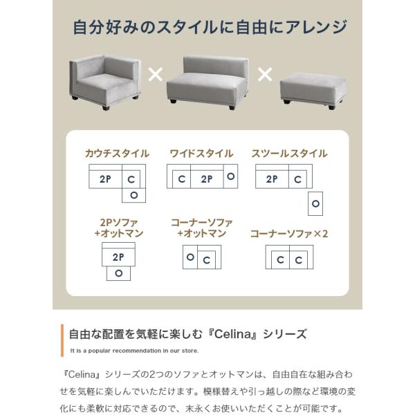 ソファー 2人掛け ベロア生地 おしゃれ アーバンモダン 高級感 ロータイプ 二人掛け ソファー 2人掛け ベロア生地 おしゃれ アーバンモダン 高級感 ロータイプ 二人掛け