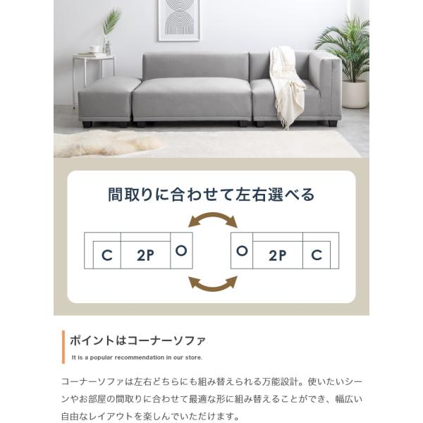 ソファー 2人掛け ベロア生地 おしゃれ アーバンモダン 高級感 ロータイプ 二人掛け ソファー 2人掛け ベロア生地 おしゃれ アーバンモダン 高級感 ロータイプ 二人掛け