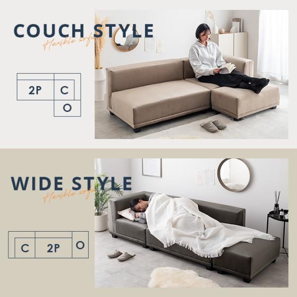 ソファー 2人掛け ベロア生地 おしゃれ アーバンモダン 高級感 ロータイプ 二人掛け ソファー 2人掛け ベロア生地 おしゃれ アーバンモダン 高級感 ロータイプ 二人掛け