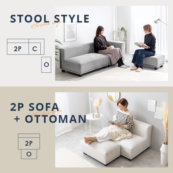 ソファー 2人掛け ベロア生地 おしゃれ アーバンモダン 高級感 ロータイプ 二人掛け ソファー 2人掛け ベロア生地 おしゃれ アーバンモダン 高級感 ロータイプ 二人掛け