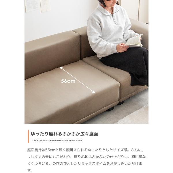 ソファー 2人掛け ベロア生地 おしゃれ アーバンモダン 高級感 ロータイプ 二人掛け ソファー 2人掛け ベロア生地 おしゃれ アーバンモダン 高級感 ロータイプ 二人掛け