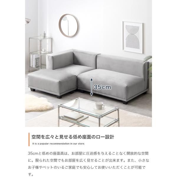 ソファー 2人掛け ベロア生地 おしゃれ アーバンモダン 高級感 ロータイプ 二人掛け ソファー 2人掛け ベロア生地 おしゃれ アーバンモダン 高級感 ロータイプ 二人掛け