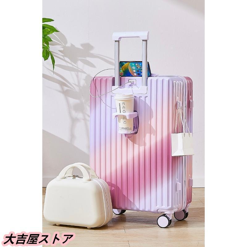 新品の現物は出荷が早いげグラデーション シンプルでおしゃれ 男女兼用 機内持ち込み カップル 隠しフック ロック付き 大容量 旅行 SM 新品の現物は出荷が早いげグラデーション シンプルでおしゃれ 男女兼用 機内持ち込み カップル 隠しフック ロック付き 大容量 旅行 SM