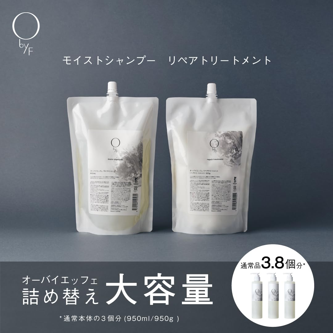 LaClair シャンプー S & トリートメント L 2000ml