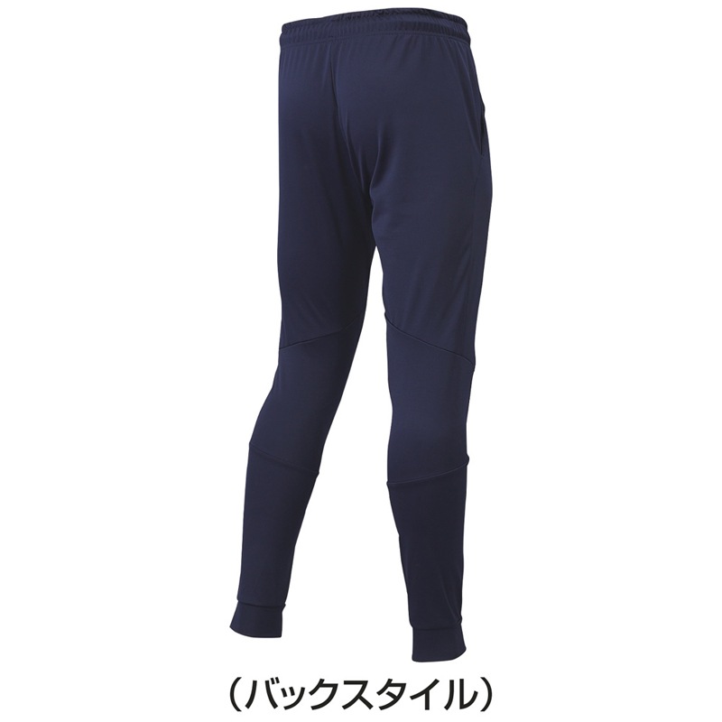 SSK(エスエスケイ) proedgeウォームアップパンツ 野球 ウェア トレーニングパンツ EDRF027P SSK(エスエスケイ) proedgeウォームアップパンツ 野球 ウェア トレーニングパンツ EDRF027P