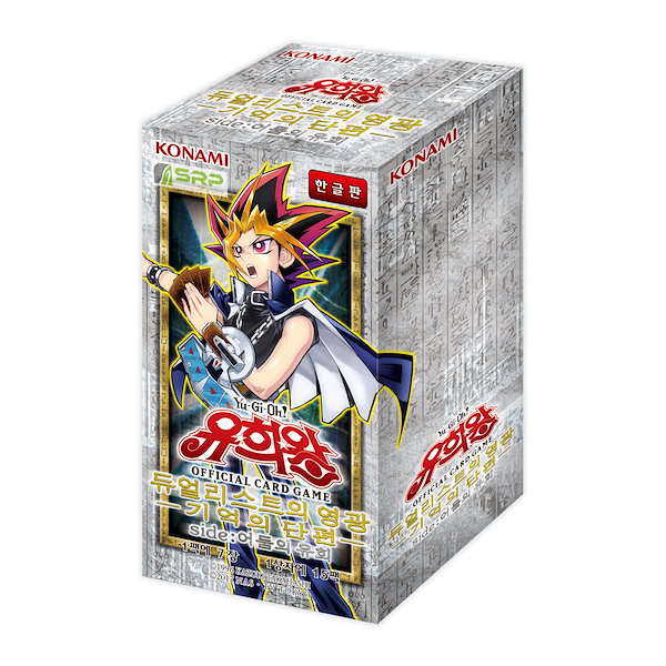 遊戯王 韓国セット 遊戯王 - 新品未開封 遊戯王 韓国 プレイマット korea エンリル