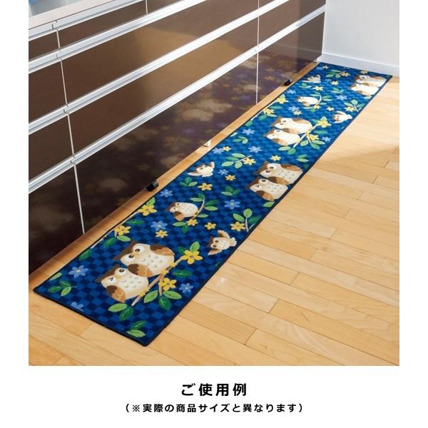 キッチンマット 45×180cm フクロウ 梟 かわいい 動物柄 アニマル キッチンマット 45×180cm フクロウ 梟 かわいい 動物柄 アニマル