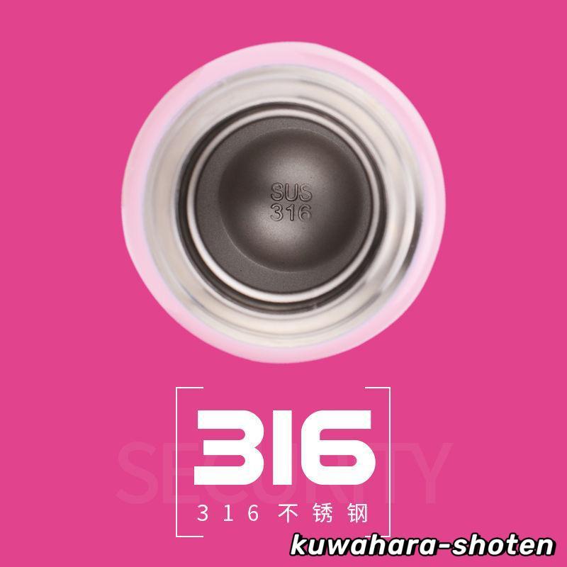 【即日発送】パウパトロール 水筒 キッズ 子供 肩掛け 魔法瓶 ストローカップ ベビー キッズボトル ドリンクボトル 子供用水筒 500ml大容量 漏れ防止 2way 【即日発送】パウパトロール 水筒 キッズ 子供 肩掛け 魔法瓶 ストローカップ ベビー キッズボトル ドリンクボトル 子供用水筒 500ml大容量 漏れ防止 2way