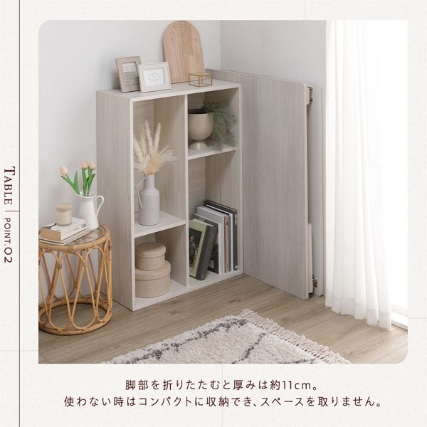 こたつ セット 2点セット [ テーブル 正方形 約75x75cm グレージュ/ウォールナット こたつ布団 約190x190cm ホワイト] 完成品