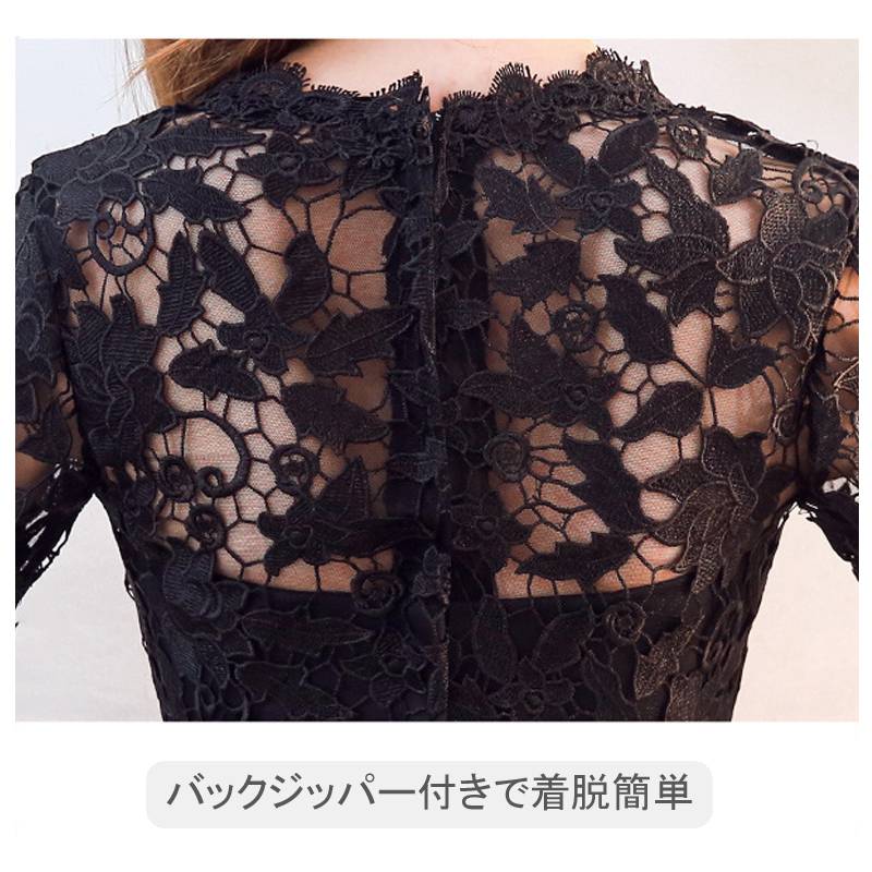 パーティードレス ロングドレス 結婚式 ワンピース 演奏会 発表会 パーティドレス 花柄 刺繍 ウエディング ドレス 二次会 花嫁 ブライズメイド お呼ばれ 結婚式 ワンピース 袖 エンパイア 結婚式 パーティードレス ロングドレス 結婚式 ワンピース 演奏会 発表会 パーティドレス 花柄 刺繍 ウエディング ドレス 二次会 花嫁 ブライズメイド お呼ばれ 結婚式 ワンピース 袖 エンパイア 結婚式