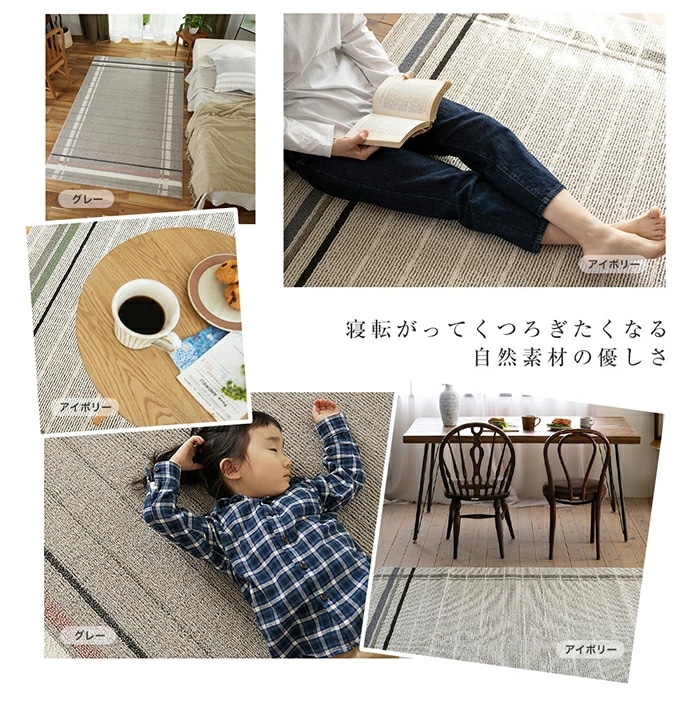 ラグ フェネートル 約190240cm 約3畳 ラグマット スミノエ 日本製 防ダニ加工 洗える お手入れ簡単 おしゃれ 床暖房 ホットカーペット 対応 すべり止め付 丸洗いOK オールシーズン快適 ラグ フェネートル 約190240cm 約3畳 ラグマット スミノエ 日本製 防ダニ加工 洗える お手入れ簡単 おしゃれ 床暖房 ホットカーペット 対応 すべり止め付 丸洗いOK オールシーズン快適