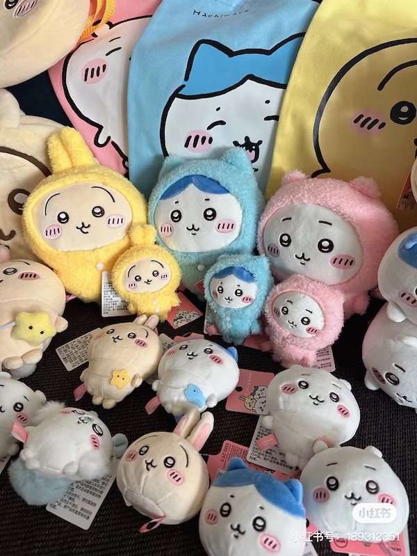 ちいかわ中国限定　MINISOメイソウコラボ ねそべりぬいぐるみS セット ちいかわ MINISO メイソウ 春節 ぬいぐるみマスコット 6体