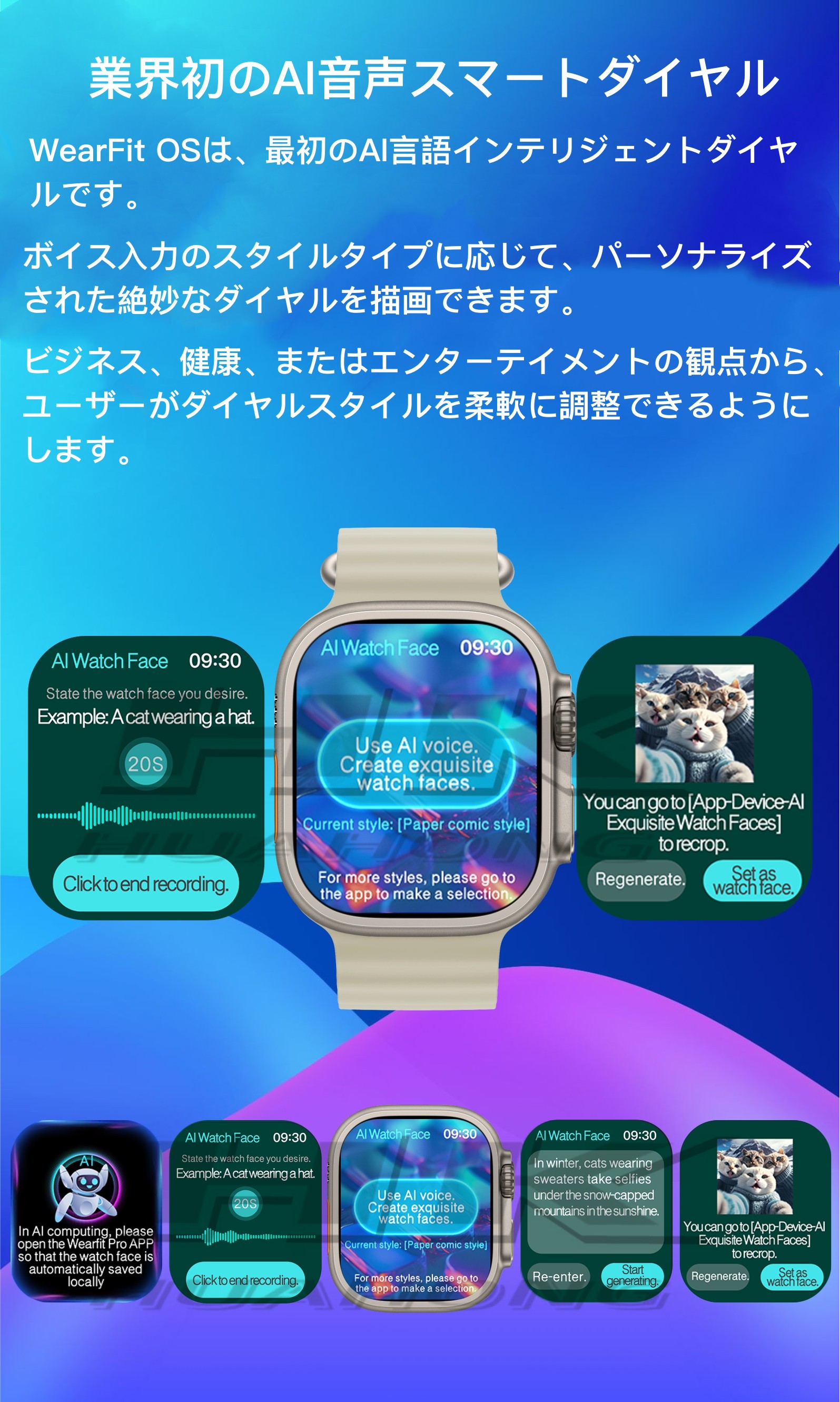 HK9 Ultra 2 スマートウォッチ HK9 Ultra 2 Max 電子ブック TWSイヤホンのスマート接続 NFC ChatGPT フォトアルバム 2GB ROM 地元の音楽 通話 日本語