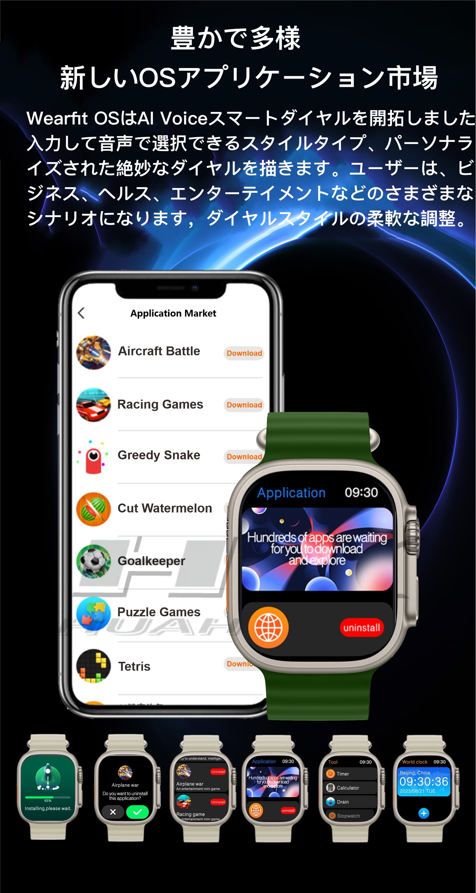 HK9 Ultra 2 スマートウォッチ HK9 Ultra 2 Max 電子ブック TWSイヤホンのスマート接続 NFC ChatGPT フォトアルバム 2GB ROM 地元の音楽 通話 日本語