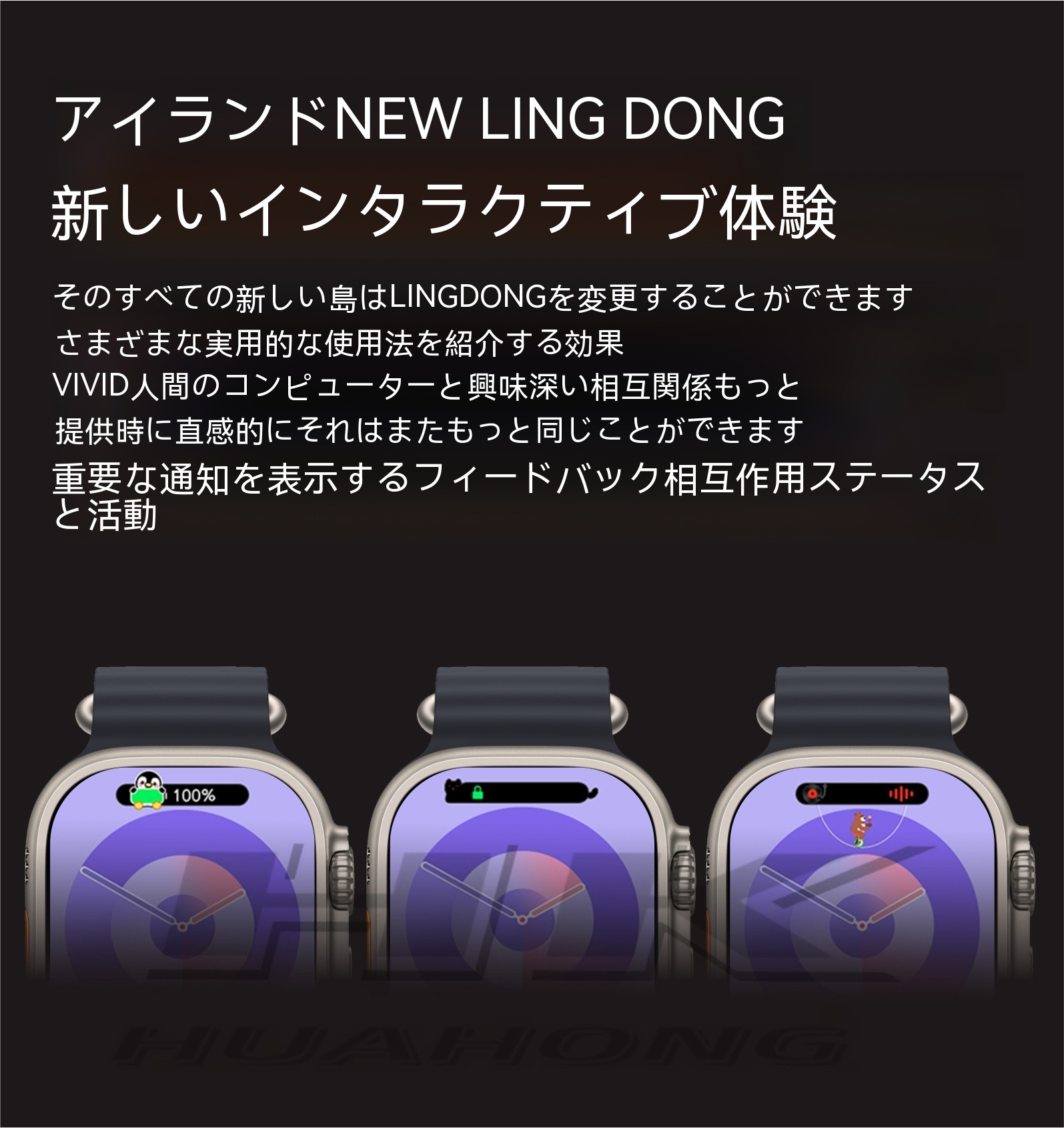 HK9 Ultra 2 スマートウォッチ HK9 Ultra 2 Max 電子ブック TWSイヤホンのスマート接続 NFC ChatGPT フォトアルバム 2GB ROM 地元の音楽 通話 日本語