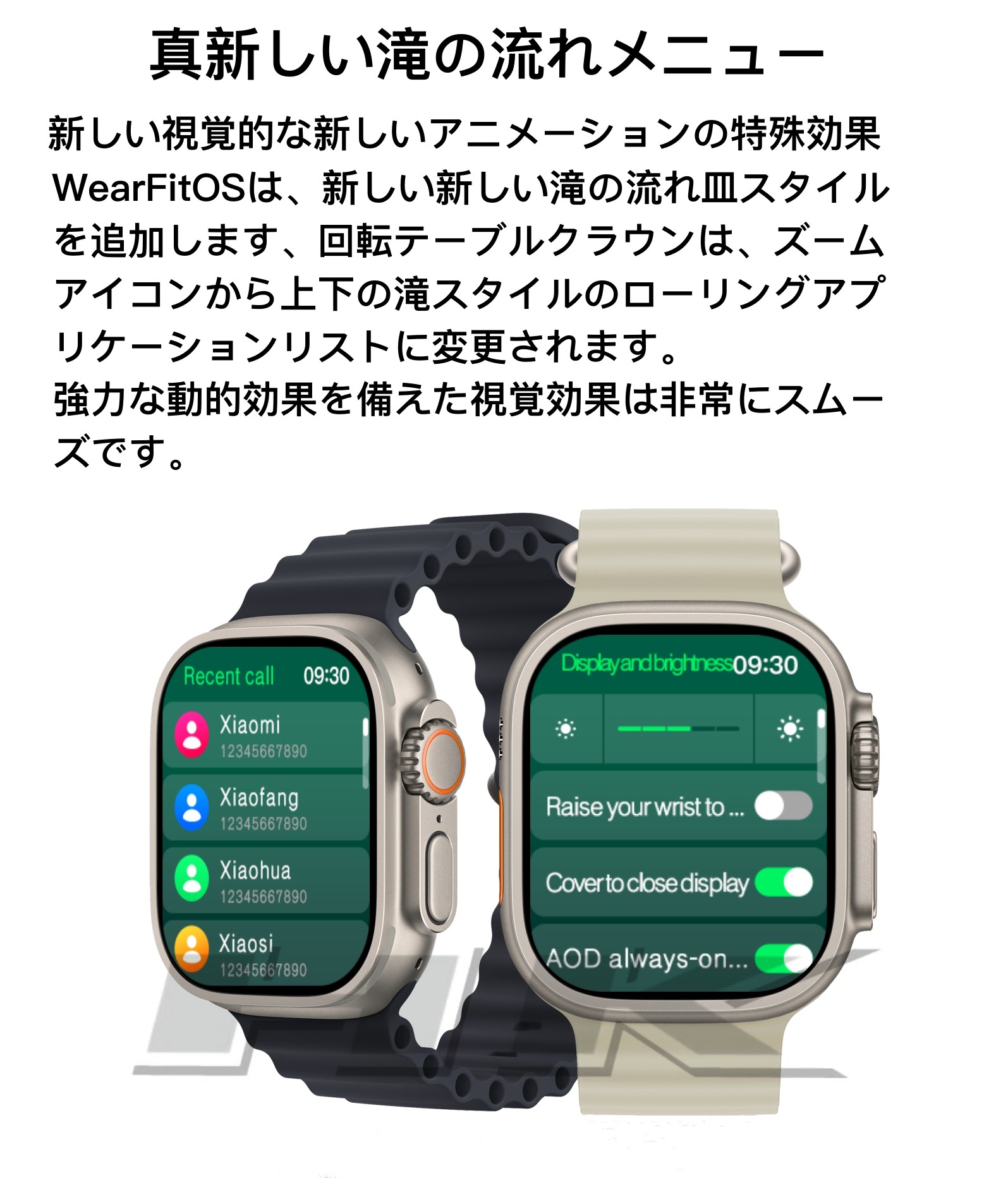 HK9 Ultra 2 スマートウォッチ HK9 Ultra 2 Max 電子ブック TWSイヤホンのスマート接続 NFC ChatGPT フォトアルバム 2GB ROM 地元の音楽 通話 日本語