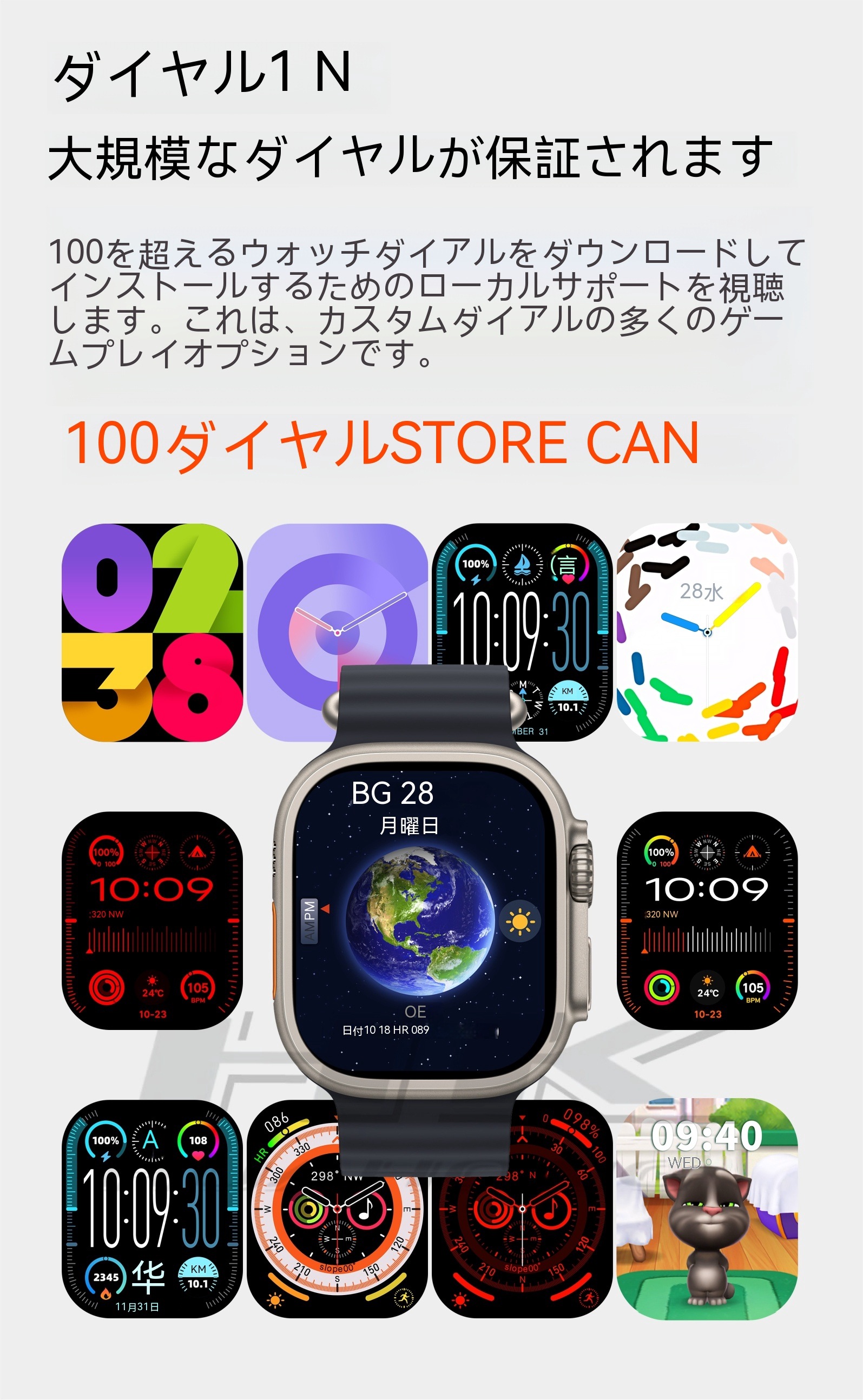 HK9 Ultra 2 スマートウォッチ HK9 Ultra 2 Max 電子ブック TWSイヤホンのスマート接続 NFC ChatGPT フォトアルバム 2GB ROM 地元の音楽 通話 日本語