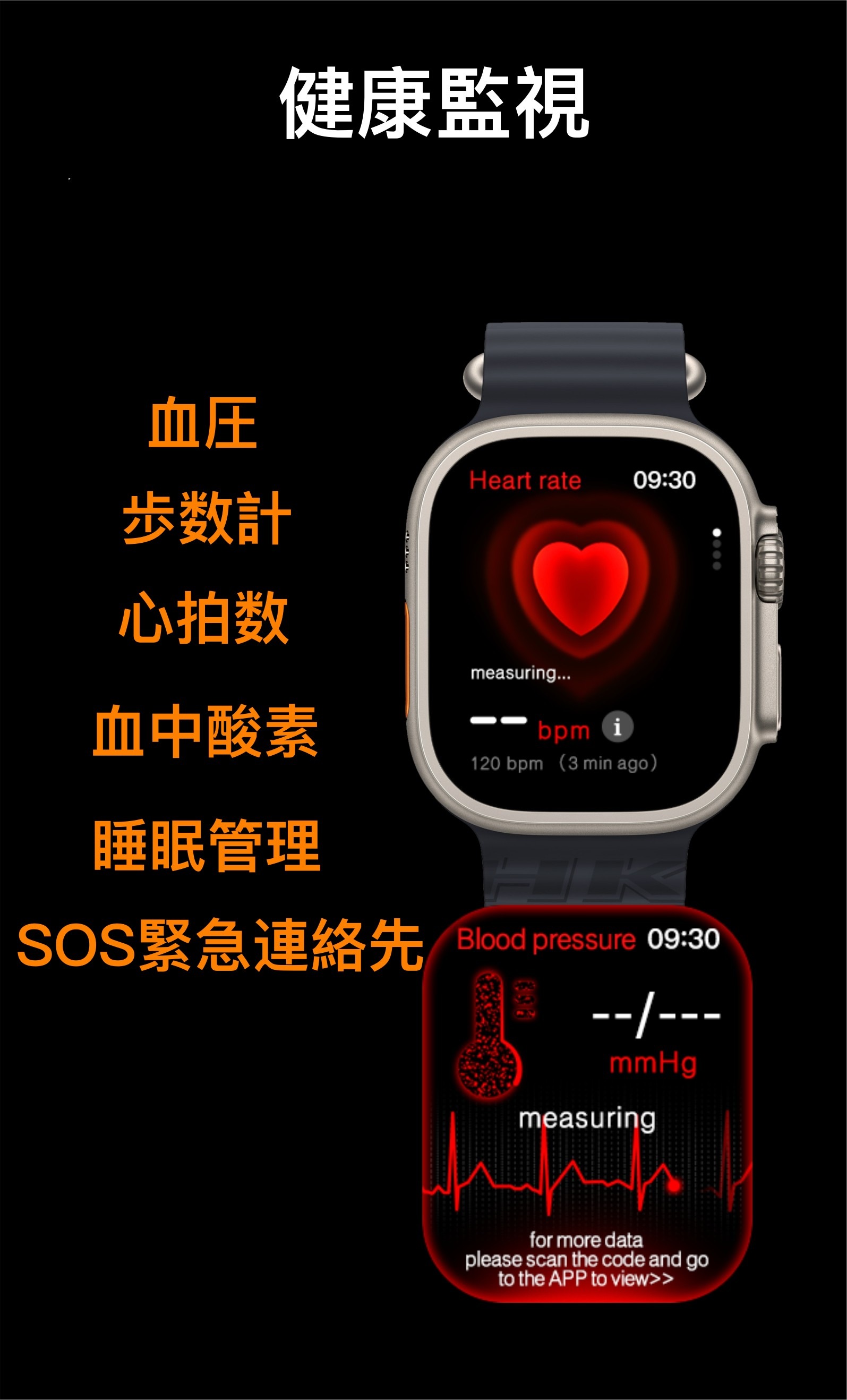 HK9 Ultra 2 スマートウォッチ HK9 Ultra 2 Max 電子ブック TWSイヤホンのスマート接続 NFC ChatGPT フォトアルバム 2GB ROM 地元の音楽 通話 日本語