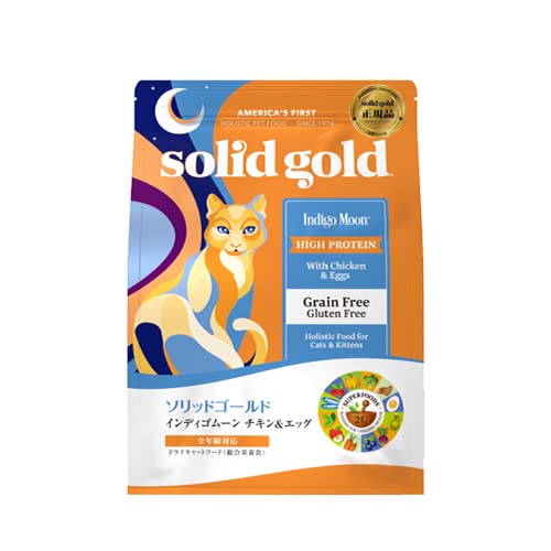 ソリッドゴールド キャットフード インディゴムーン 2kg ソリッドゴールド キャットフード インディゴムーン 2kg