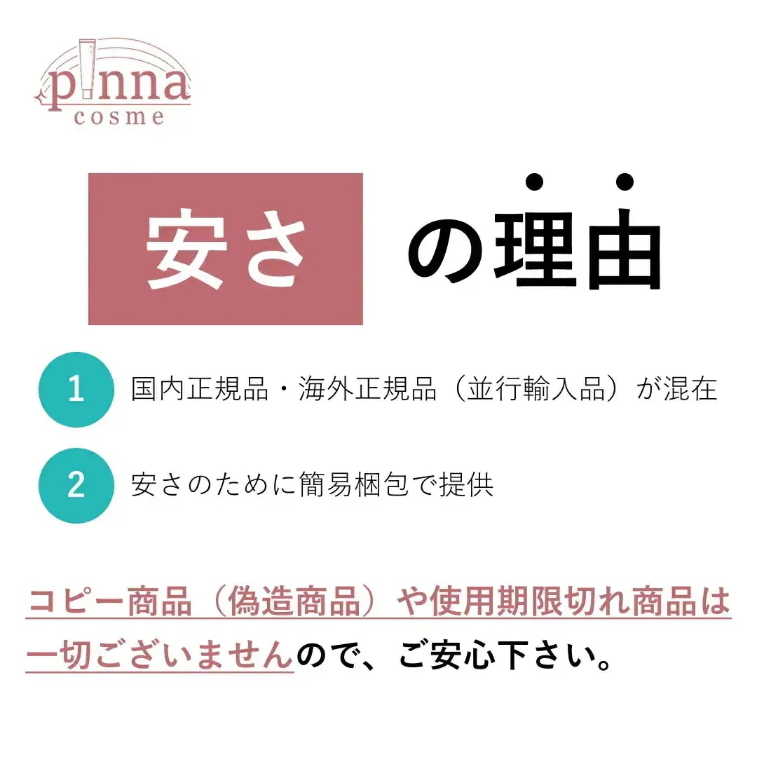 Qoo10] &be &be アンドビー ファンシーラー (