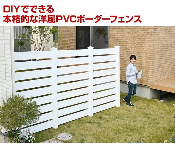 フェンス 目隠し 樹脂 固定金具セット 幅120高さ179 TPF1218A1 ホワイト フェンス 目隠し 樹脂 固定金具セット 幅120高さ179 TPF1218A1 ホワイト