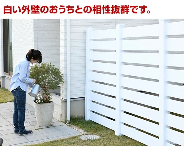 フェンス 目隠し 樹脂 固定金具セット 幅120高さ179 TPF1218A1 ホワイト フェンス 目隠し 樹脂 固定金具セット 幅120高さ179 TPF1218A1 ホワイト