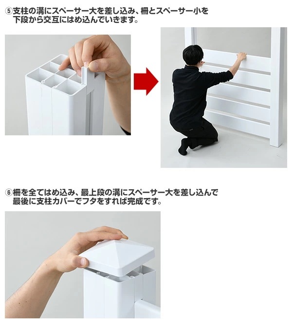 フェンス 目隠し 樹脂 固定金具セット 幅120高さ179 TPF1218A1 ホワイト フェンス 目隠し 樹脂 固定金具セット 幅120高さ179 TPF1218A1 ホワイト