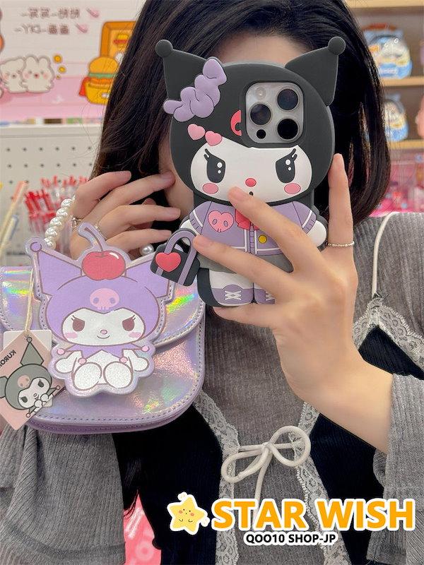 超安い品質 Qoo10] かわいい キティ iphoneケース キ その他