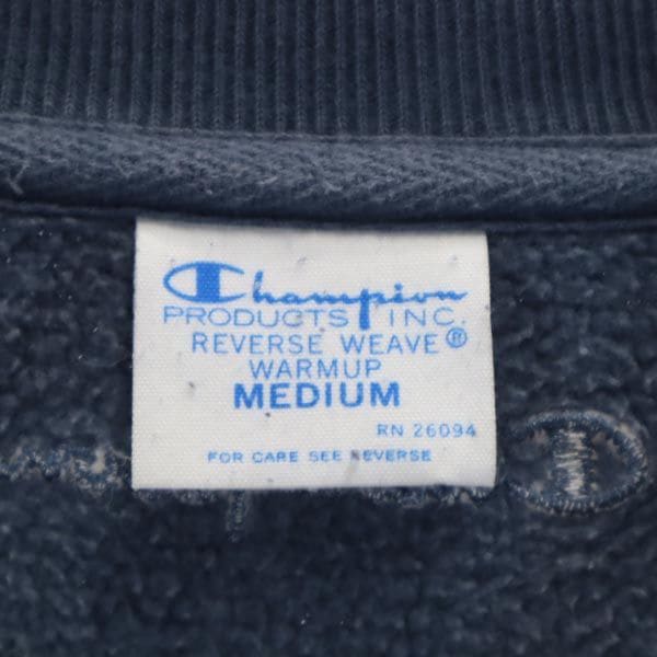 青単 復刻 ロゴ刺繍 長袖 リバースウィーブ スウェット トレーナー M 青系 メンズ