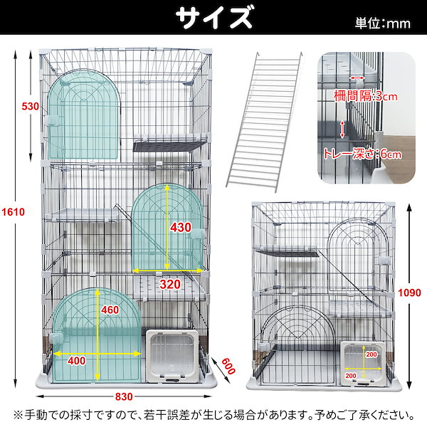 Qoo10] RAKU 国内即納 猫ケージ 2段 3段 ドア付き