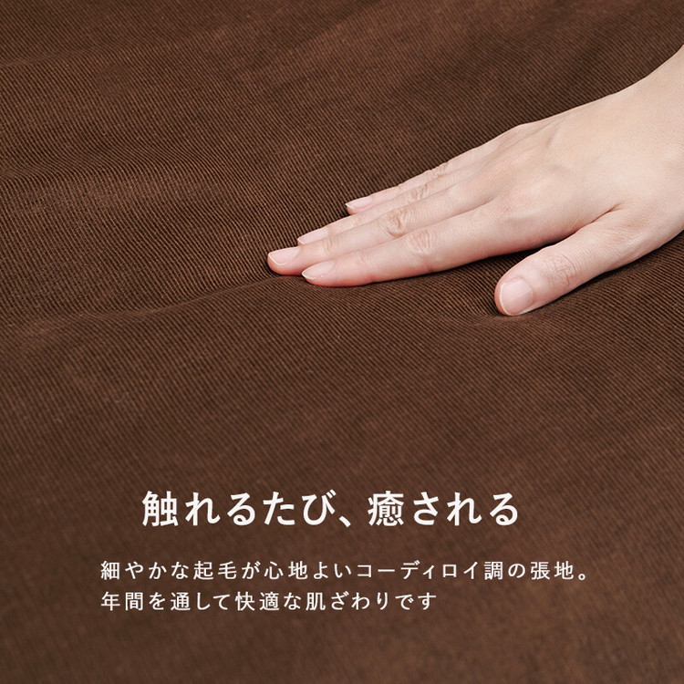 ローソファー 1人掛け リクライニング 座椅子 おしゃれ ナチュラルモダン クッション付き パーソナルチェア ひとり用 一人掛け