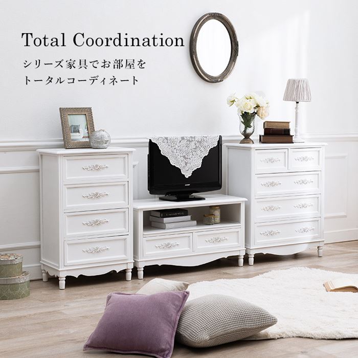 木製チェスト 収納タンス アンティーク調家具 幅50cm 4段 白 ホワイト 完成品 木製チェスト 収納タンス アンティーク調家具 幅50cm 4段 白 ホワイト 完成品