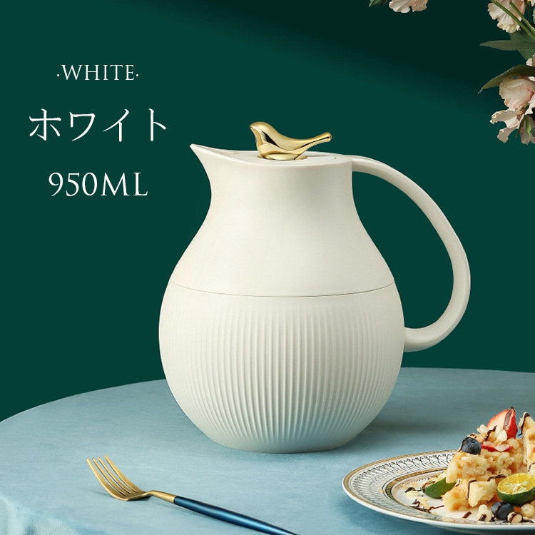 【短納期】保冷保温ボトル 魔法瓶ポット 保温力 おしゃれ 広口 ワンタッチキャップ 耐熱ガラス まほうびん 卓上ポット エコ 1リットル 大容量 新生活 おすすめ 省エネ 【短納期】保冷保温ボトル 魔法瓶ポット 保温力 おしゃれ 広口 ワンタッチキャップ 耐熱ガラス まほうびん 卓上ポット エコ 1リットル 大容量 新生活 おすすめ 省エネ