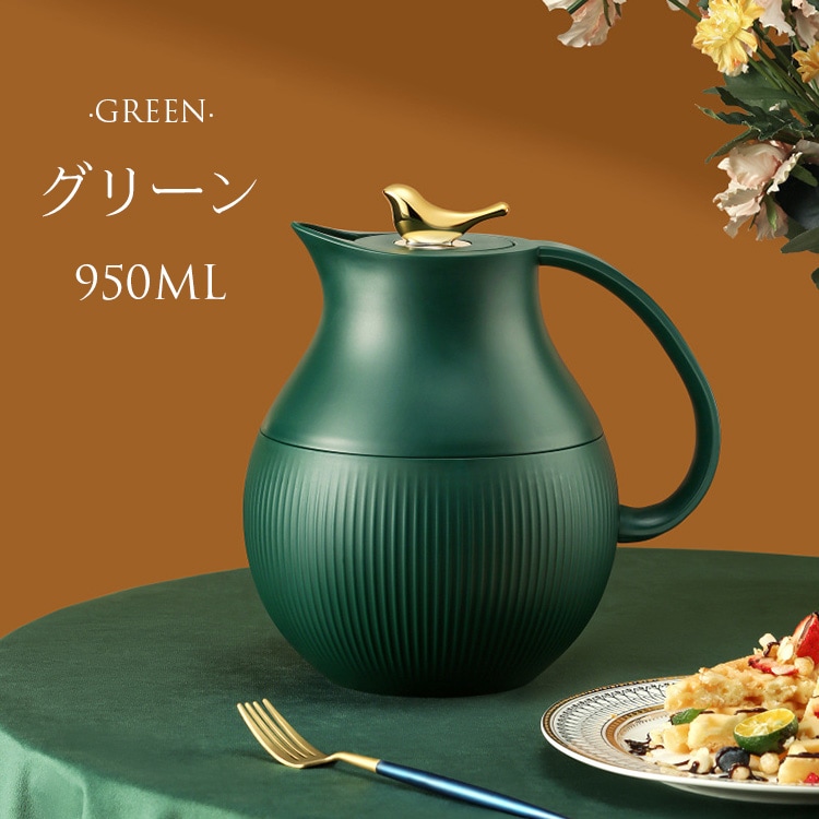 【短納期】保冷保温ボトル 魔法瓶ポット 保温力 おしゃれ 広口 ワンタッチキャップ 耐熱ガラス まほうびん 卓上ポット エコ 1リットル 大容量 新生活 おすすめ 省エネ 【短納期】保冷保温ボトル 魔法瓶ポット 保温力 おしゃれ 広口 ワンタッチキャップ 耐熱ガラス まほうびん 卓上ポット エコ 1リットル 大容量 新生活 おすすめ 省エネ