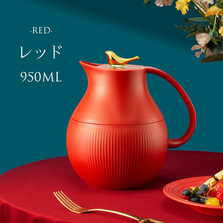 【短納期】保冷保温ボトル 魔法瓶ポット 保温力 おしゃれ 広口 ワンタッチキャップ 耐熱ガラス まほうびん 卓上ポット エコ 1リットル 大容量 新生活 おすすめ 省エネ 【短納期】保冷保温ボトル 魔法瓶ポット 保温力 おしゃれ 広口 ワンタッチキャップ 耐熱ガラス まほうびん 卓上ポット エコ 1リットル 大容量 新生活 おすすめ 省エネ