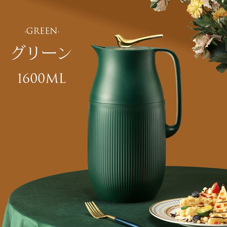 【短納期】保冷保温ボトル 魔法瓶ポット 保温力 おしゃれ 広口 ワンタッチキャップ 耐熱ガラス まほうびん 卓上ポット エコ 1リットル 大容量 新生活 おすすめ 省エネ 【短納期】保冷保温ボトル 魔法瓶ポット 保温力 おしゃれ 広口 ワンタッチキャップ 耐熱ガラス まほうびん 卓上ポット エコ 1リットル 大容量 新生活 おすすめ 省エネ