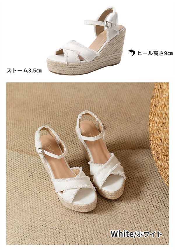 ウェッジソール サンダル レディース ストラップ 厚底 ヒール9cm ストラップサンダル 厚底サンダル おしゃれ 美脚 バックストラップ 歩きやすい カジュアル きれいめ 海 春 夏 大人 小さいサイ