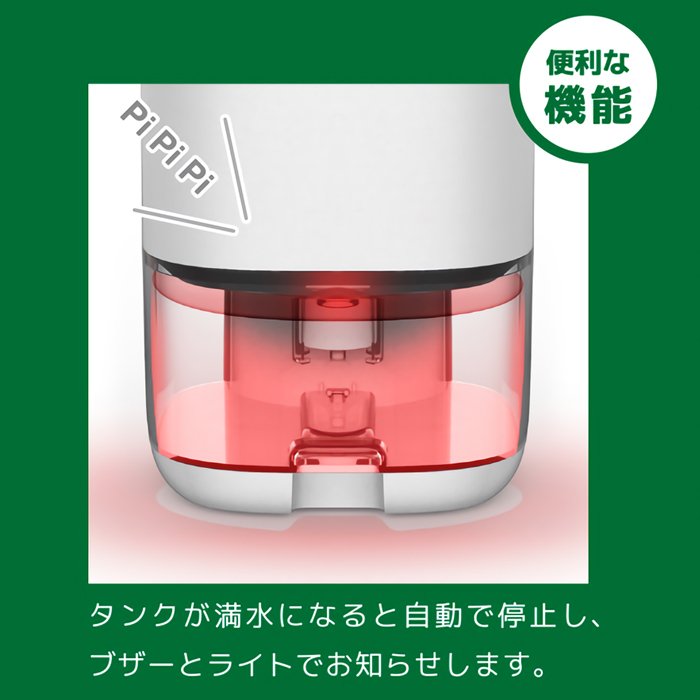 除湿機 小型 コンパクト 除湿器 ペルチェ式 イルミネーション搭載 ミニ 小型 除湿 消臭 梅雨 湿 除湿機 小型 コンパクト 除湿器 ペルチェ式 イルミネーション搭載 ミニ 小型 除湿 消臭 梅雨 湿