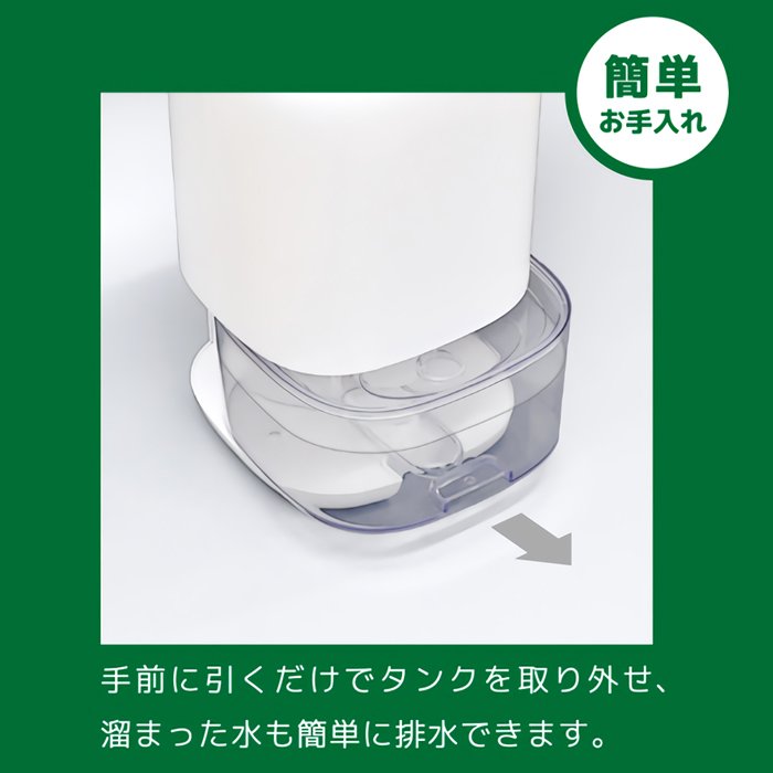 除湿機 小型 コンパクト 除湿器 ペルチェ式 イルミネーション搭載 ミニ 小型 除湿 消臭 梅雨 湿 除湿機 小型 コンパクト 除湿器 ペルチェ式 イルミネーション搭載 ミニ 小型 除湿 消臭 梅雨 湿