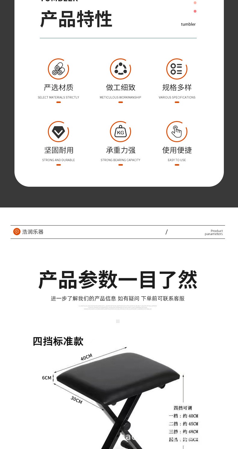 【即日発送】キーボードスタンド X型ダブル キーボード台 電子キーボード 電子ピアノ 台 キーボードチェア ベンチ ソファ ピアノ 椅子 キーボードベンチ キーボードイス 【即日発送】キーボードスタンド X型ダブル キーボード台 電子キーボード 電子ピアノ 台 キーボードチェア ベンチ ソファ ピアノ 椅子 キーボードベンチ キーボードイス