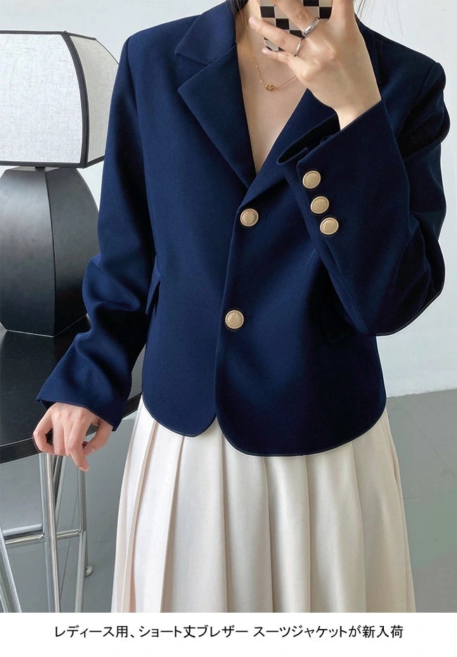 Hot!!!スーツジャケット レディース アウター 無地 折り襟 長袖 ショート丈 トップス カジュアル