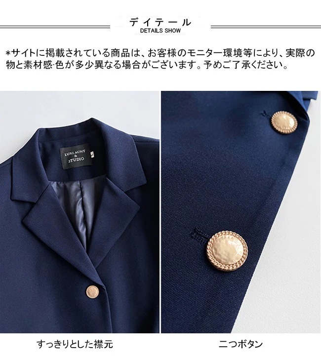 Hot!!!スーツジャケット レディース アウター 無地 折り襟 長袖 ショート丈 トップス カジュアル