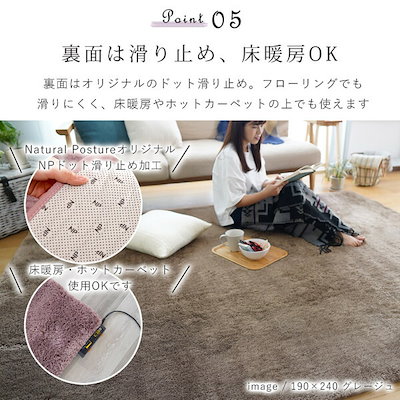 通販人気 EXマイクロ新2層ウレタンラグマットMS : 家具・インテリア 特価限定品