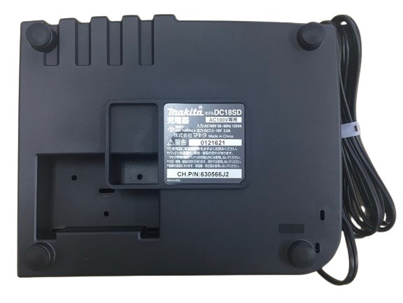 当店だけ!バッテリー充電器も1年保証! マキタ コードレス掃除機 18V 紙パック式 白 CL285FDZW+ ショートサイクロン + 軽量バッテリー + 静音充電器 充電式 クリーナー スイッチ 当店だけ!バッテリー充電器も1年保証! マキタ コードレス掃除機 18V 紙パック式 白 CL285FDZW+ ショートサイクロン + 軽量バッテリー + 静音充電器 充電式 クリーナー スイッチ