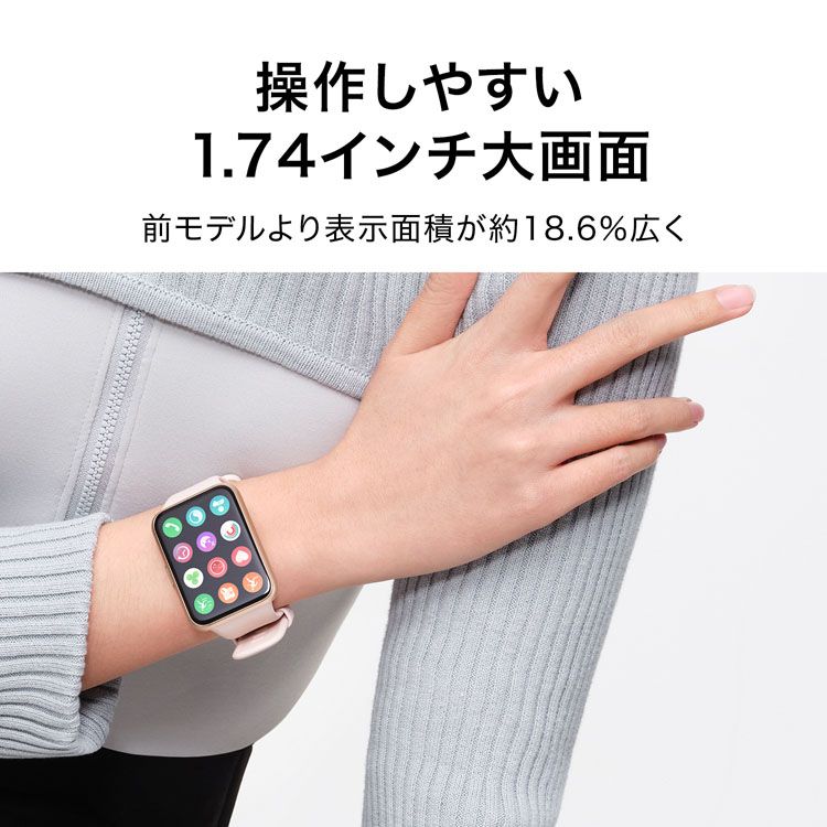 スマートウォッチ 日本語対応 通話機能付き ヘルスケア ワークアウト 防水 WATCH FIT 2 (D)　メガ割