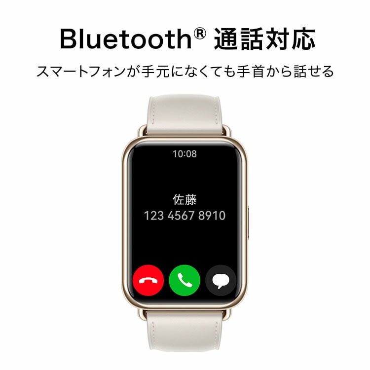 スマートウォッチ 日本語対応 通話機能付き ヘルスケア ワークアウト 防水 WATCH FIT 2 (D)　メガ割